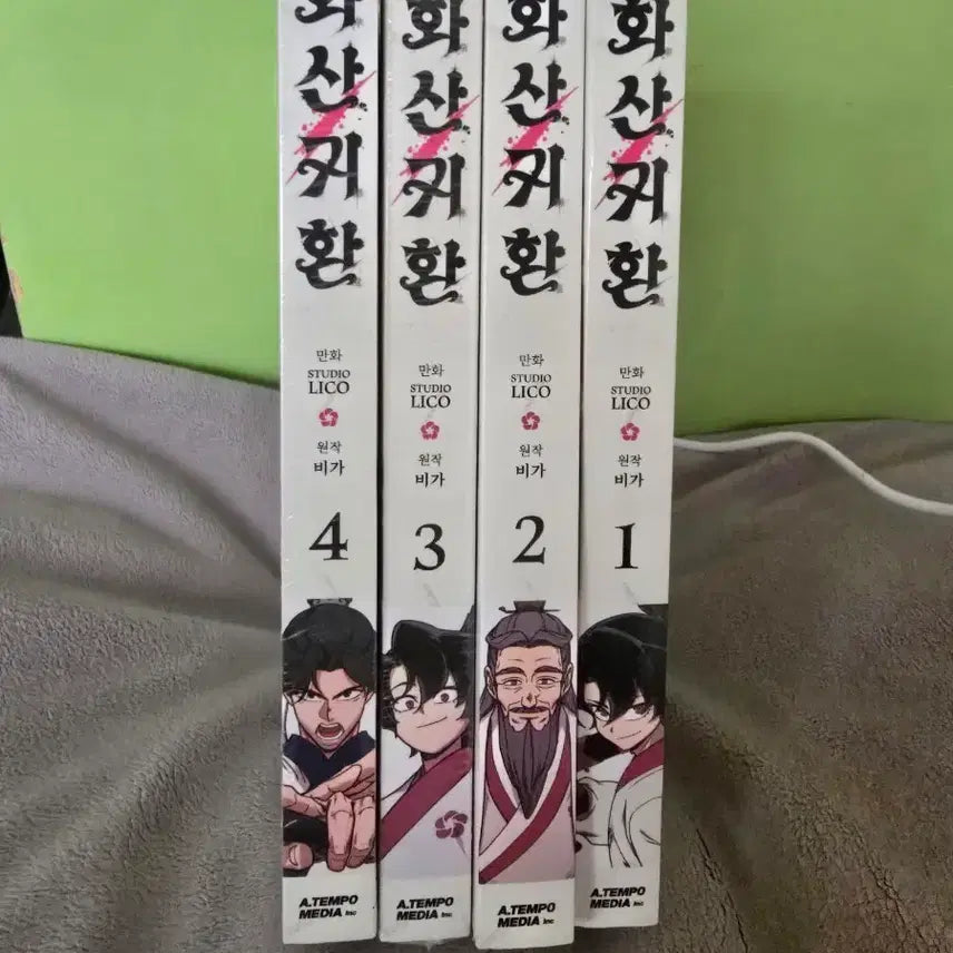 [BUNJANG] Return of the Mount Hua Sect Vol. 1-4 Set / 화산귀환 만화책 1~4권 세트