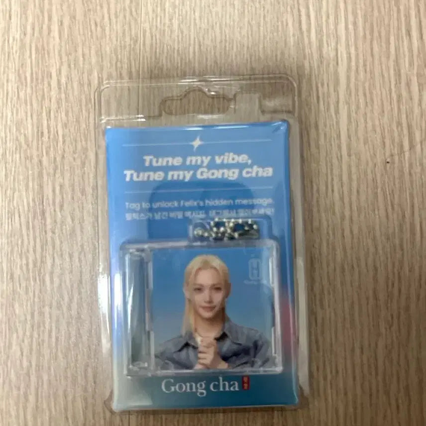 [BUNJANG] Stray Kids Felix Voice Keychain (Blue) / 공차 필릭스 보이스키링 (blue)
