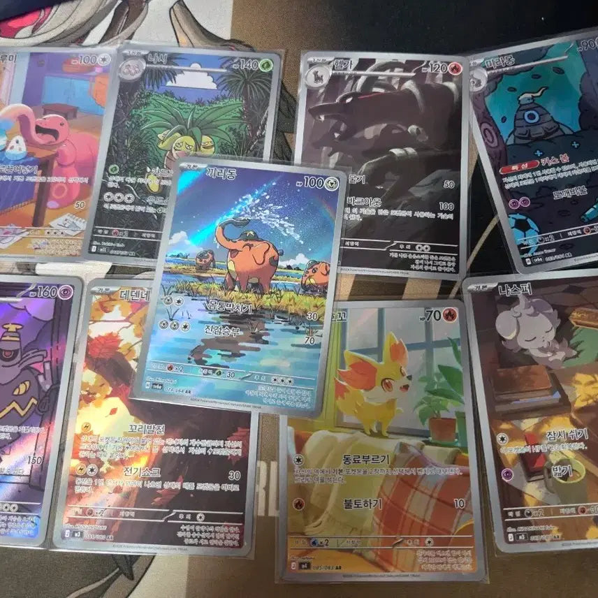 [BUNJANG] Pokemon AR Cards Bundle Set (9 Types) / 포켓몬 카드 AR 9종 일괄 판매