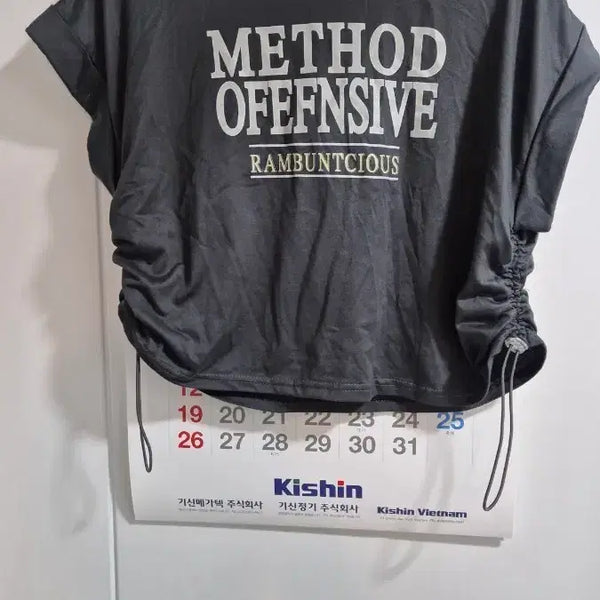[BUNJANG] Loose Fit Cropped T-Shirt - Grey / 그레이 루즈핏 크롭티