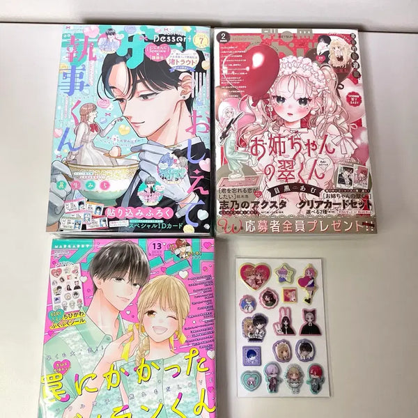 [BUNJANG] Bessatsu Margaret Dessert Margaret Bundle Set Magazines / 별책마가렛 마가렛 디저트 잡지 일괄