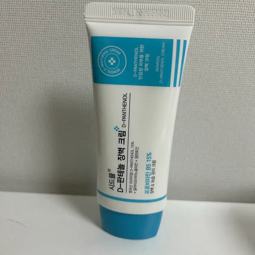 [BUNJANG] Sidemool D-Panthenol Barrier Cream / 시드물 D-판테놀 장벽크림