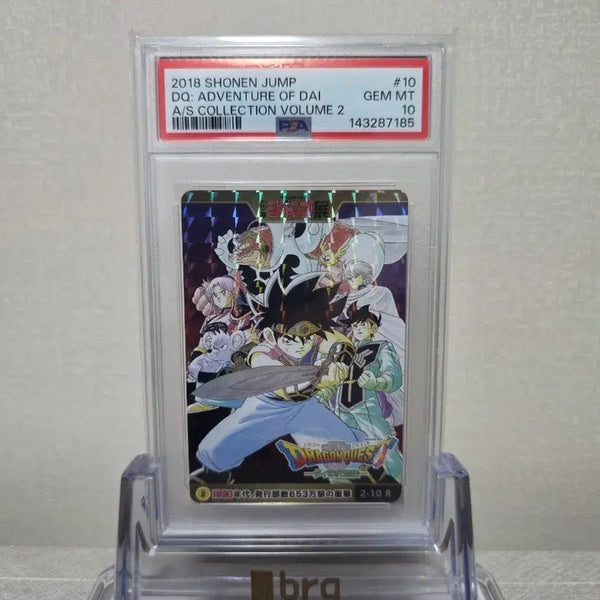 [BUNJANG] 2018 Shonen Jump All Star Collection Vol. 2 Dragon Quest: Dai's Great Adventure PSA 10 Graded Card / 2018 소년전프 올스타 컬렉션 vol.2 드래곤퀘스트 타이의 대모험 PSA10