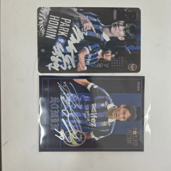 [BUNJANG] Incheon United Park Ho-min Signed Autograph Card Bundle Set / 인천유나이티드 박호민 키드 판매