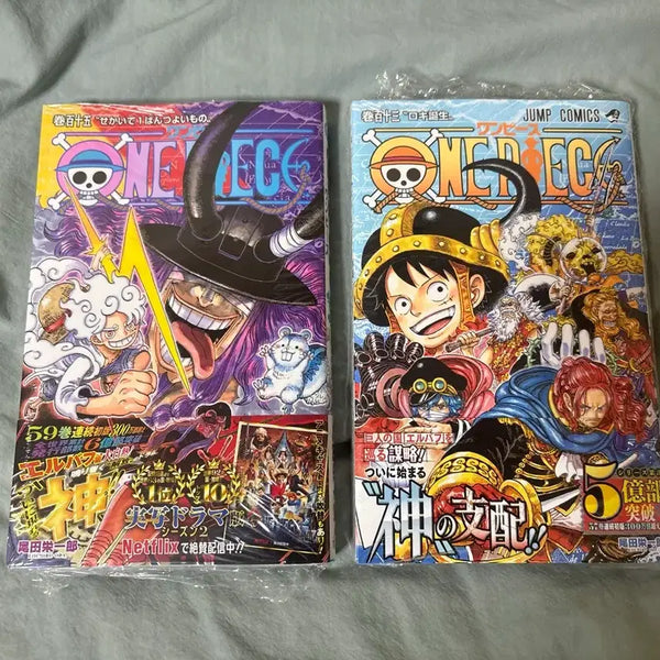 [BUNJANG] One Piece Japanese Edition Manga Volumes 113 & 115 (New, Unsealed) / 최신판 미개봉 일본판 원피스 코믹스 팔아요