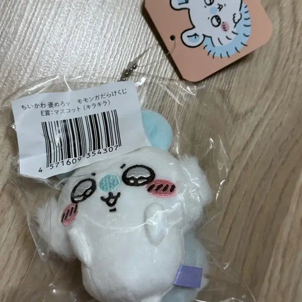 [BUNJANG] Chiikawa Momonga Shiny Mascot (KuJi E Prize) / 치이카와 모몽가 투성이 쿠지 e상 반짝반짝