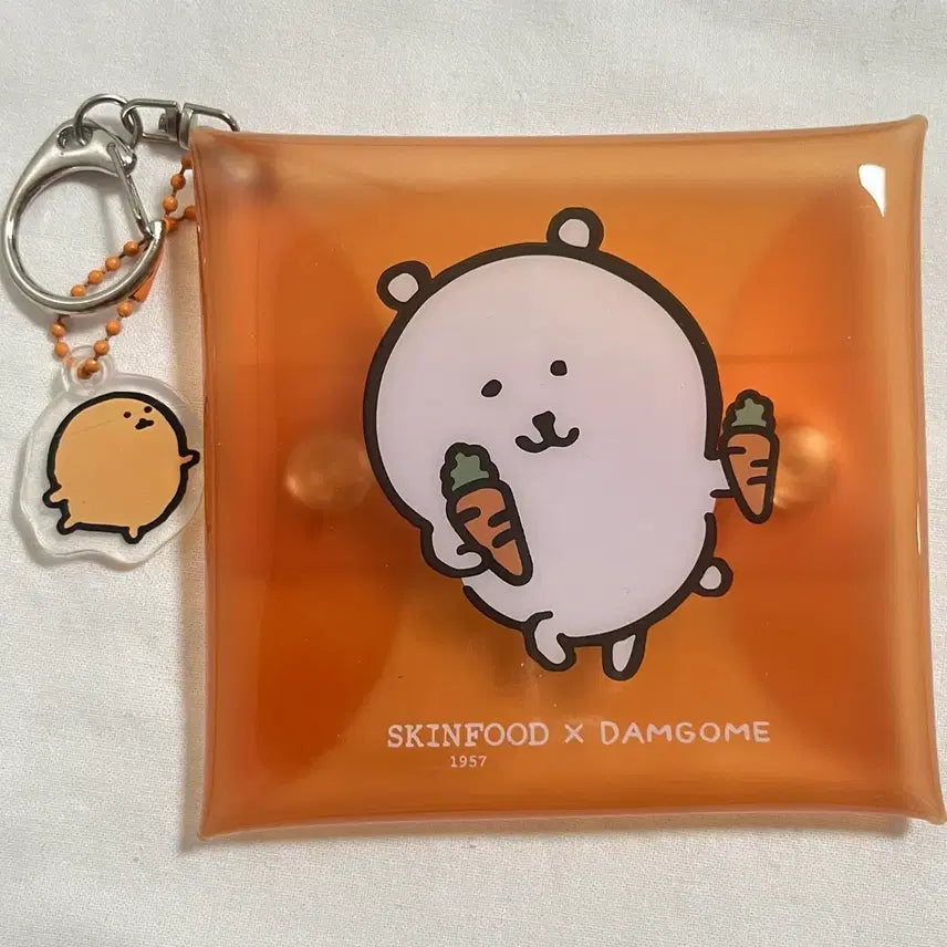 [BUNJANG] SKINFOOD Damgom Pouch / 스킨푸드 담곰이 파우치