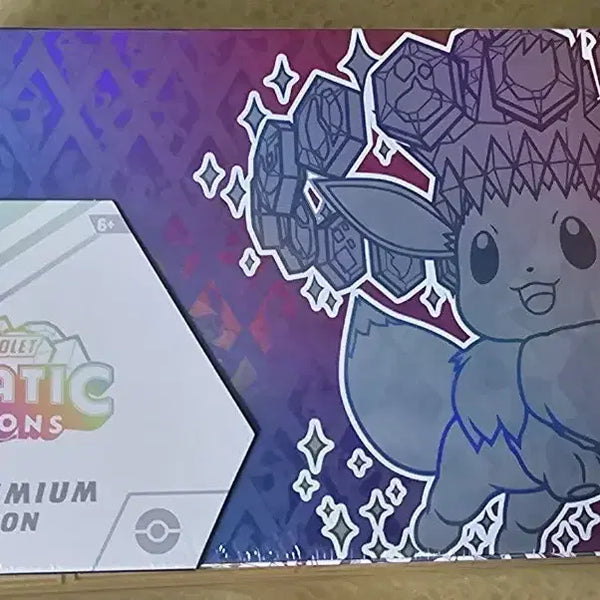 [BUNJANG] Pokémon Scarlet & Violet Prismatic Evolution Super Premium Collection Box / 포켓몬 프리즈마틱 에볼루션 슈퍼 프리미엄 컬렉션
