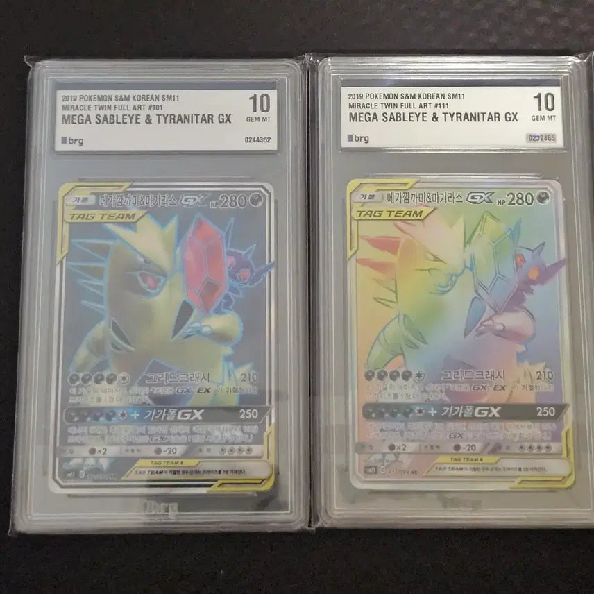 [BUNJANG] Pokemon Card Mega Scizor & Tyranitar Tag Team Graded Card / 포켓몬카드 메가깜까미 마기라스 태그팀 등급카드