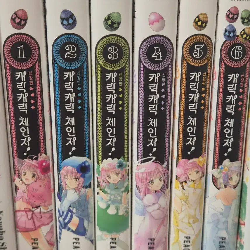 [BUNJANG] Shugo Chara! New Edition Vol. 1-6 All First Press Set / 캐릭캐릭 체인지 신장판 1-6권 올초판 + 카드