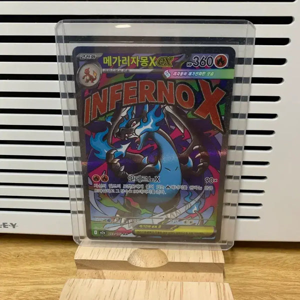 [BUNJANG] Pokemon Card Mega Charizard X / 포켓몬카드 메가드림 메가리자몽 ma