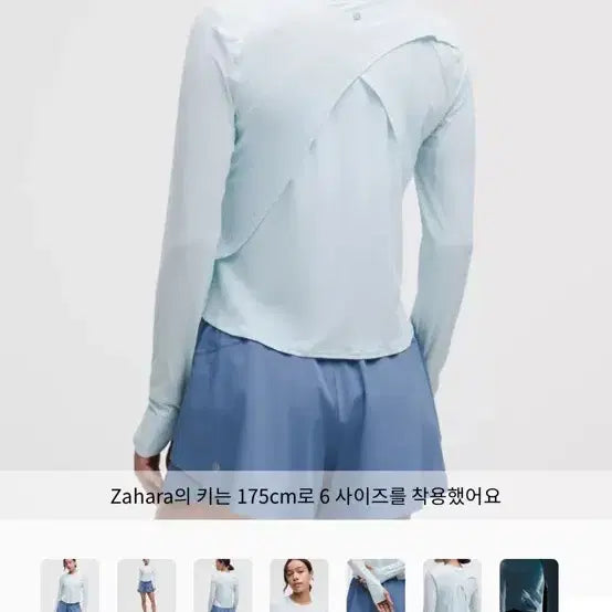 [BUNJANG] Lululemon UV Protection Fold Over Running Long Sleeve / 룰루레몬 uv 프로텍션 폴드 오버러닝 롱슬리브
