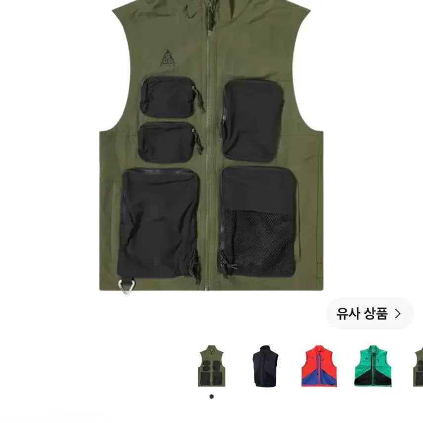 [BUNJANG] Nike ACG Cargo Vest Khaki Black Asia Size XL / 나이키 ACG 베스트 카고 카키 블랙 - 아시아