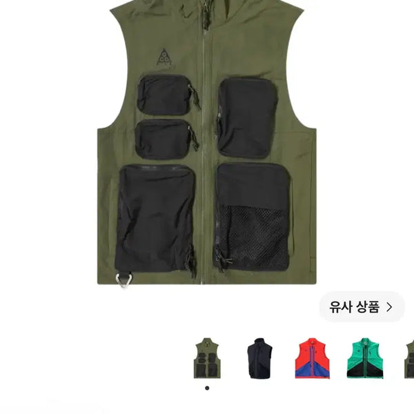 [BUNJANG] Nike ACG Cargo Vest Khaki Black Asia Size XL / 나이키 ACG 베스트 카고 카키 블랙 - 아시아