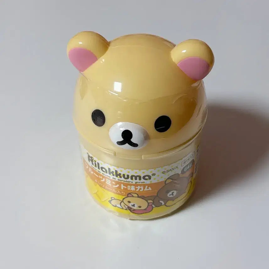 [BUNJANG] Vintage Korilakkuma Candy Storage Box / 고전 코리락 껌 수납함 고전산엑스 리락쿠마
