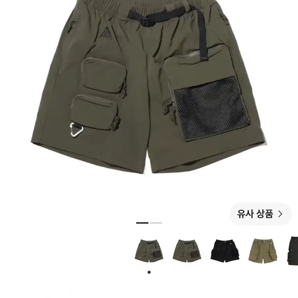 [BUNJANG] Nike ACG Cargo Shorts Khaki / 나이키 ACG 카고 쇼츠 카고 카키 - 아시아