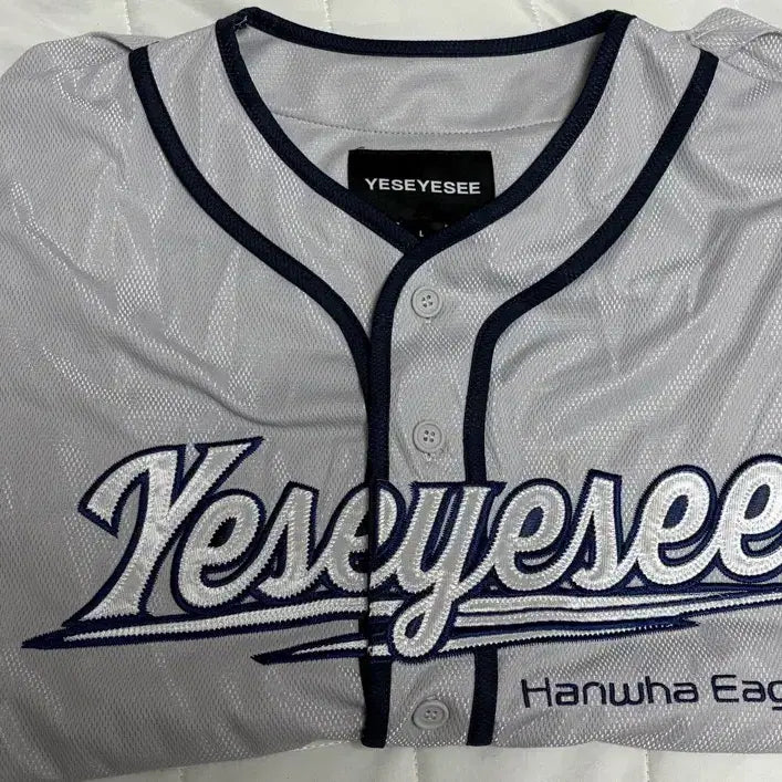 [BUNJANG] Yeseyesee Hanwha Eagles Baseball Uniform Gray L / 예스아이씨 한화이글스 야구 유니폼 그레이 L