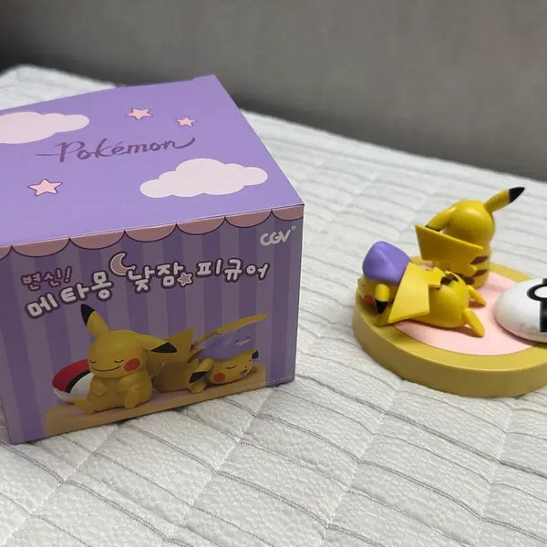 [BUNJANG] Pokemon Ditto Napping Figure / 메타몽낮잠 피규어