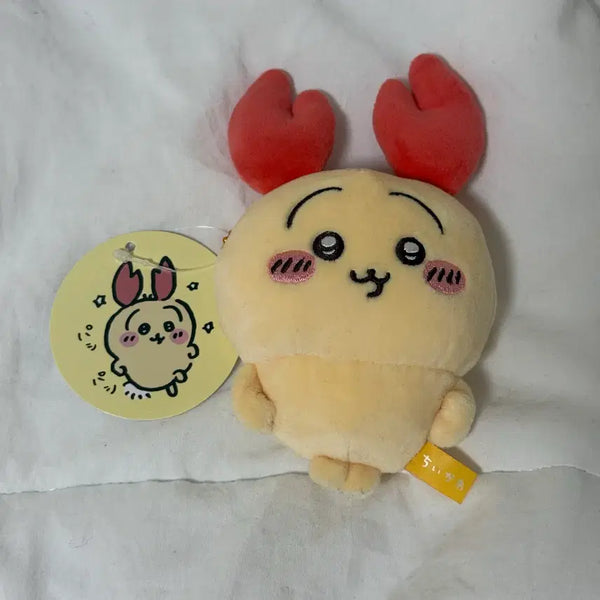 [BUNJANG] Chiikawa Crab Usagi Plush Keychain / 치이카와 꽃게 우사기 인형 누이 키링