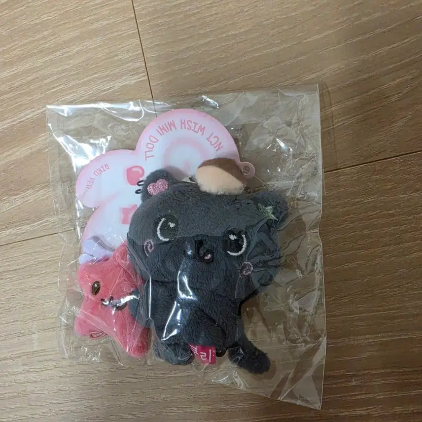 [BUNJANG] NCT WISH Mini Doll Riku Cheering Stick Keychain (Sealed) / [미개봉] 미니돌 쿠리 리쿠 응원봉 키링 엔시티위시