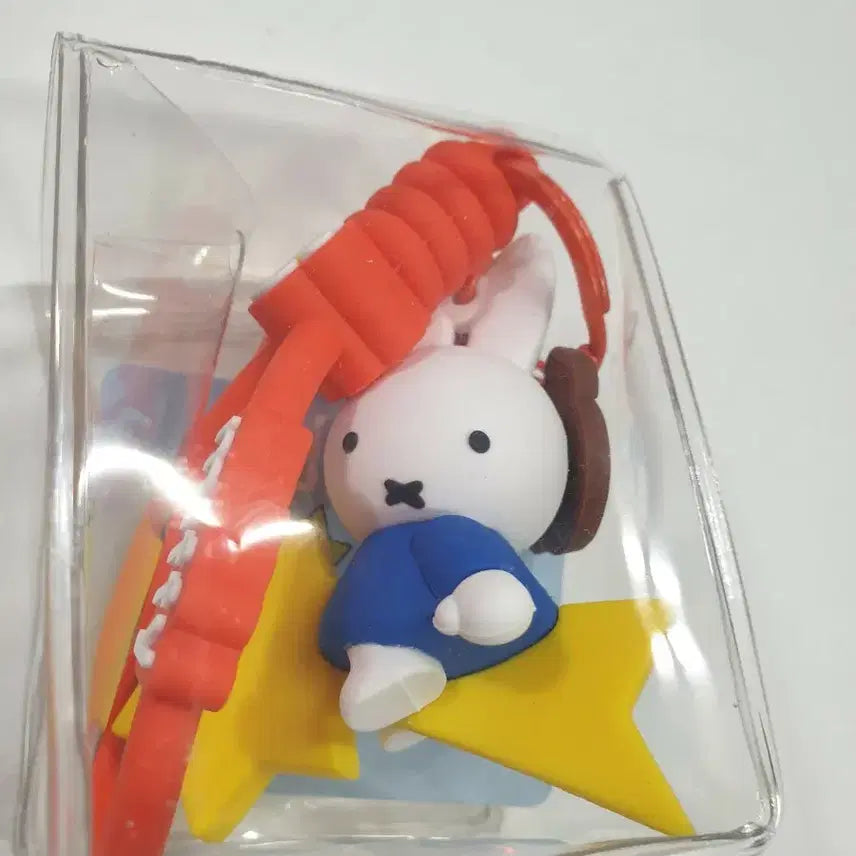 [BUNJANG] Miffy Transparent Pouch Keychain / 미피 파우치 키링(8/17까지만판매)