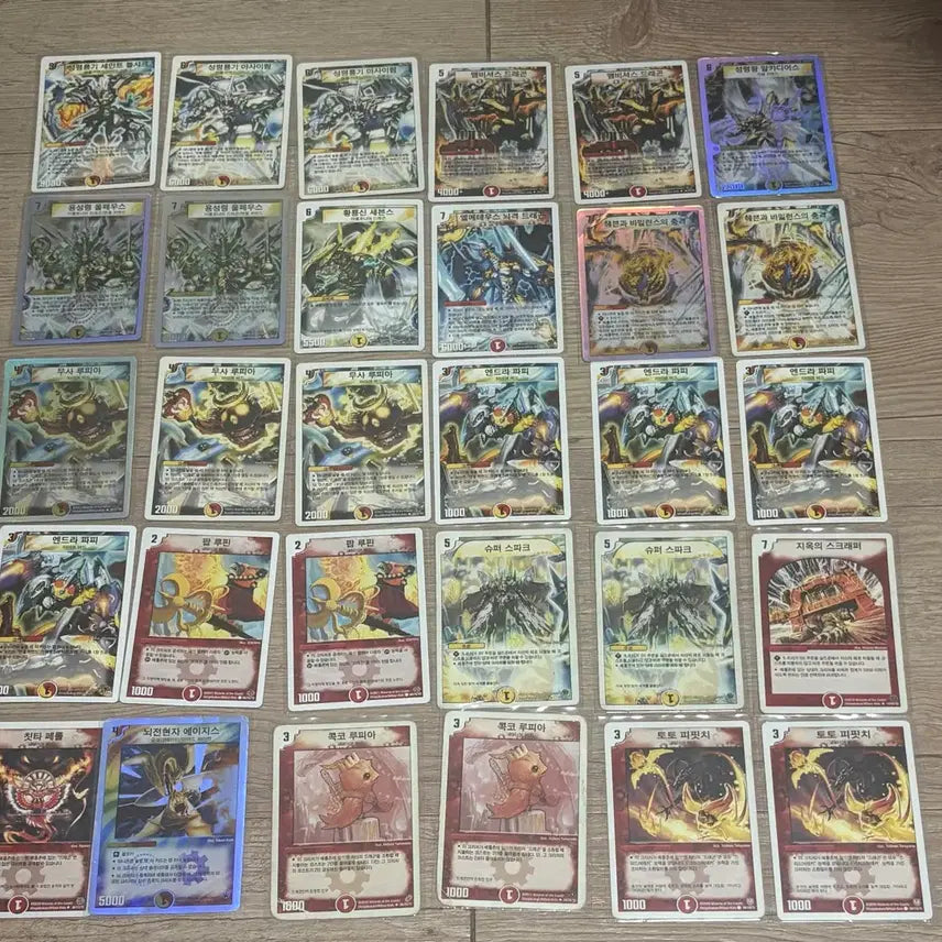 [BUNJANG] Dual Legend Never Ending + Battle of Musado (Japan) Super Deck + Bonus Card (Fairy Gift) / 듀얼레전드 네버엔딩+배틀오브무사도(일판) 슈퍼덱+보너스카드(페어리기프트1장)