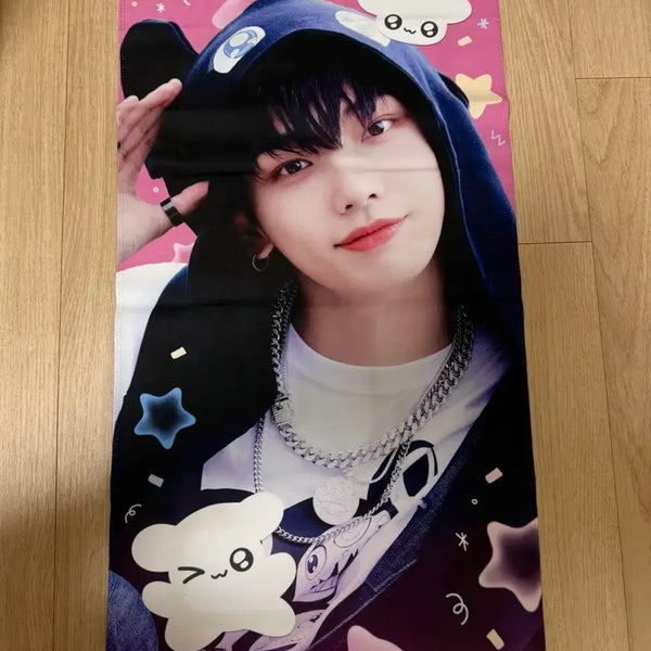 [BUNJANG] BOYNEXTDOOR Jaehyun Concert Slogan / 보이넥스트도어 보넥도 슬로건 명재현 재현 콘서트 양도 부산 원가이하