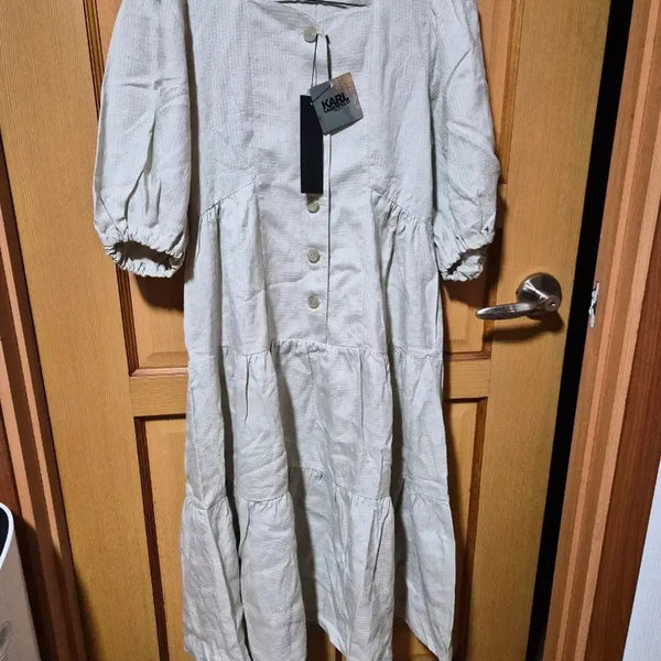 [BUNJANG] Karl Lagerfeld Beige Long Dress / 칼 라거펠트 원피스 베이지 새상품
