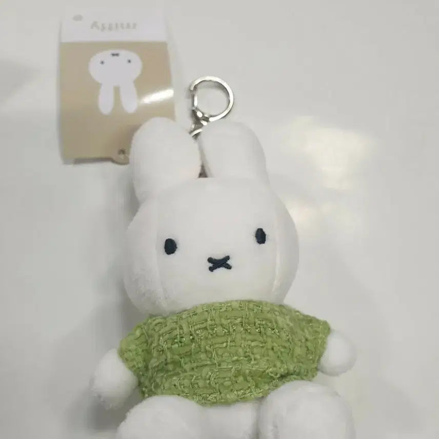 [BUNJANG] Miffy Doll Keychain / 미피 인형 키링 (8/17까지만판매)
