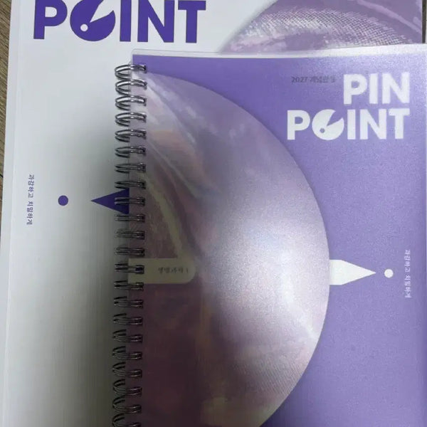 [BUNJANG] Hong Junyong "Pin Point" Life Science Concept Set / 홍준용 set pin point 생1 생명과학 개념