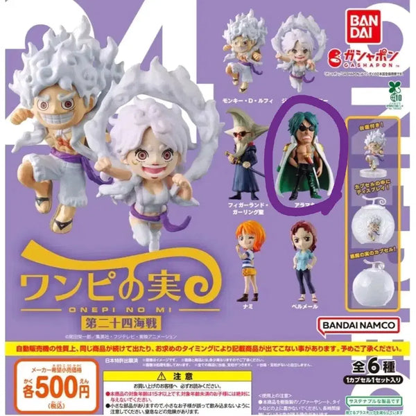 [BUNJANG] One Piece Devil Fruit Aramaki Gacha 24 Naval Battle Figure / 원피스 악마의열매 24해전 가챠 아라마키
