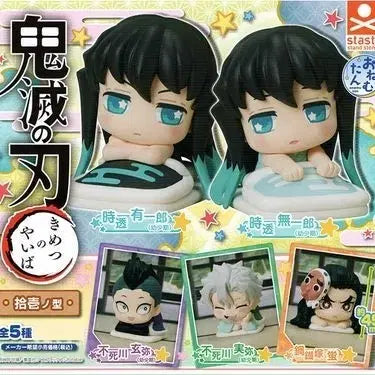 [BUNJANG] Demon Slayer Muichiro & Yuichiro Onemutan Gacha Figures / 귀멸의 칼날 무이치로 유이치로 오네무탄 가챠 피규어