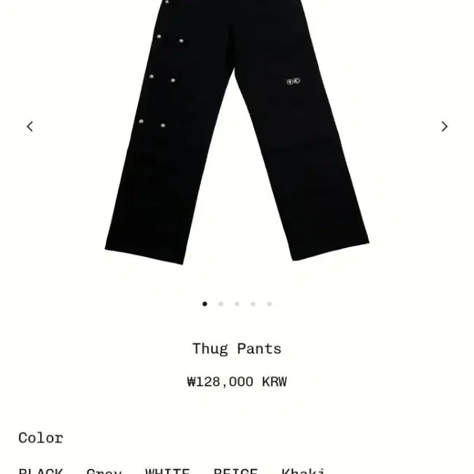 [BUNJANG] Black Thug Pants (M Size) / thug pants 블랙