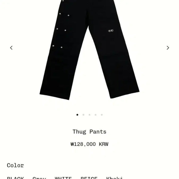 [BUNJANG] Black Thug Pants (M Size) / thug pants 블랙