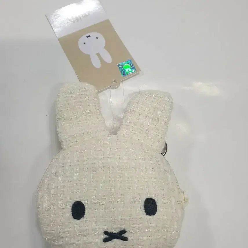 [BUNJANG] Miffy Tweed Coin Pouch Doll Keychain / 미피 트위드 동전지갑 인형 키링(8/17까지만판매)