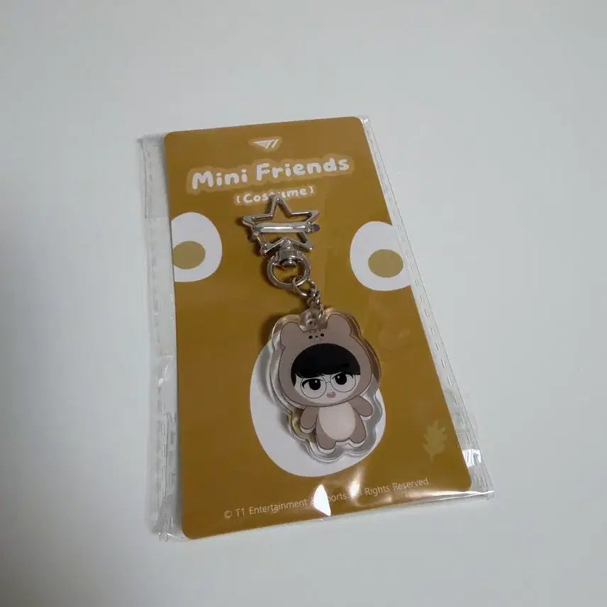 [BUNJANG] T1 Mini Friends Doran Keyring / T1 미니 프렌즈 도란 키링