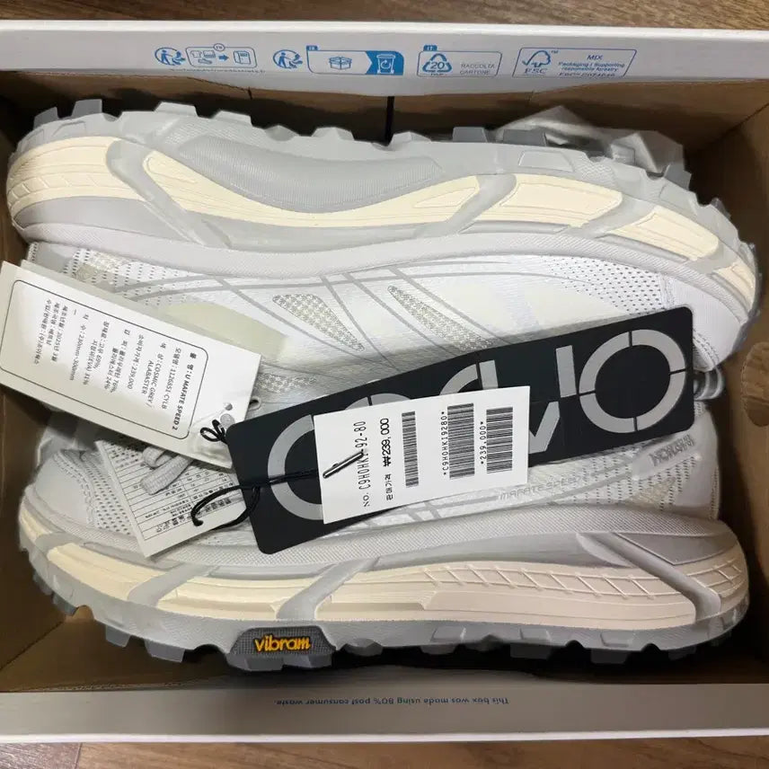 [BUNJANG] Hoka Mafate Speed 2 Cosmic Grey Alabaster Running Shoes (280mm) / 호카 마파테 스피드2 [280] 새상품