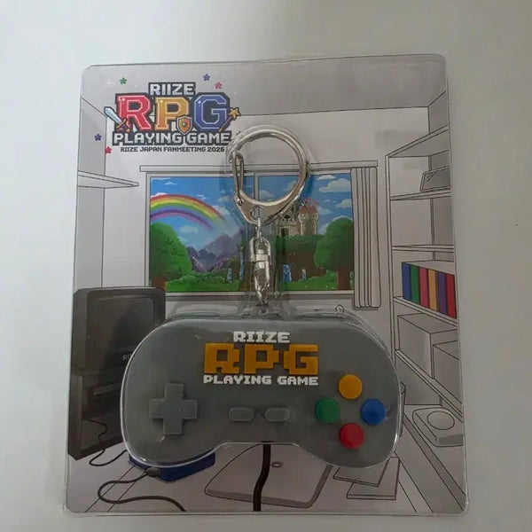 [BUNJANG] RIIZE Japan Fan Meeting Gift Voice Keyring / 라이즈 일본 팬미팅 퇴장 선물 기프트 보이스 키링 보이스키링