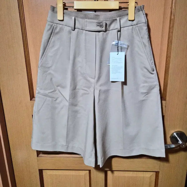 [BUNJANG] Women's Cotton Pants Beige / 여성 면바지 베이지색