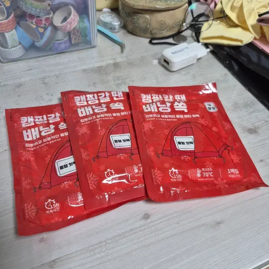 [BUNJANG] Medium Hand Warmers (3-Pack) / 캠핑갈 땐 배낭 속 중형 핫팩 3개입