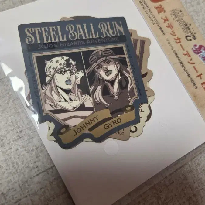 [BUNJANG] JoJo's Bizarre Adventure: Steel Ball Run Prize J Sticker / 죠죠의 기묘한 모험 스틸볼런 J상 제일복권