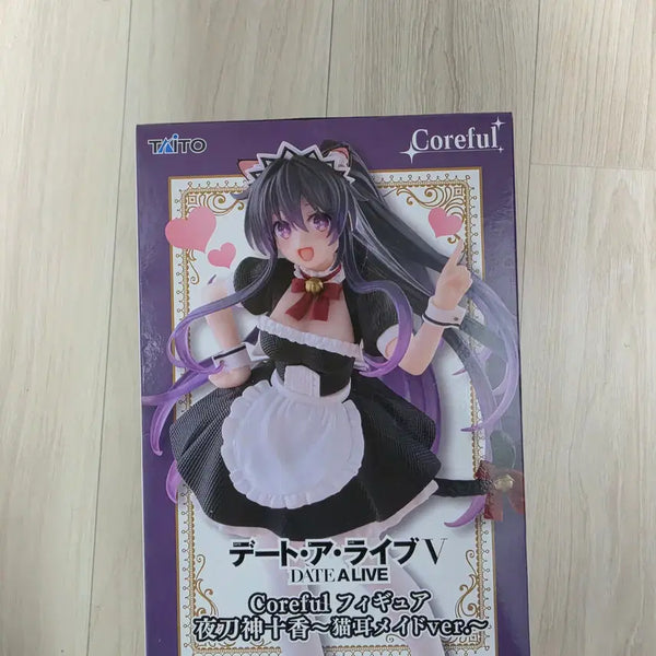 [BUNJANG] Date A Live Yatogami Tohka Maid Figure / 데이트 어 라이브 야토가미 토카 메이드 피규어