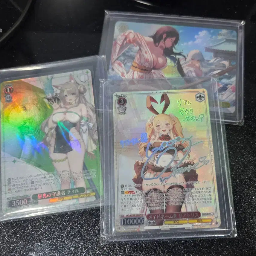 [BUNJANG] Weiss Schwarz Brother Conflict Booster Pack (Rarity: SP, RRR, SR) / 일판 바이스 슈발츠 브더2