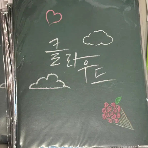 [BUNJANG] Cloud Bundle Set Postcard Photocard / 클라우드 함께 살아가는 법 세트 모펀 cloud bl 엽서 포카