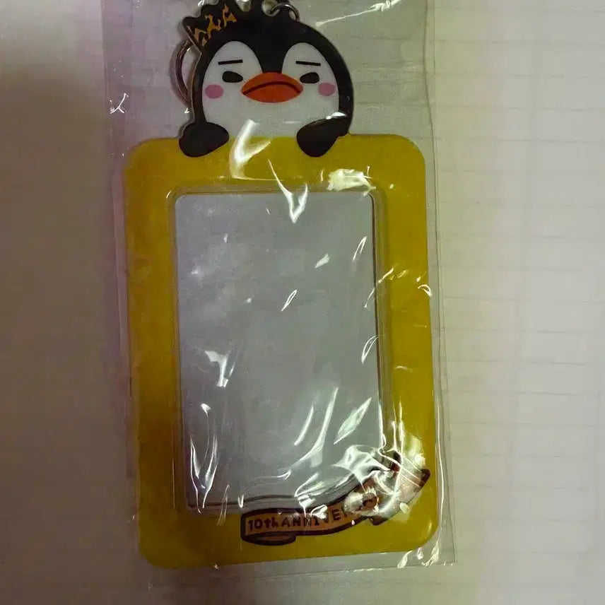 [BUNJANG] Junho 10th Anniversary Photocard Holder / 준호 10주년 포토카드홀더 배송비포함