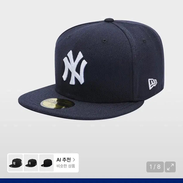 [BUNJANG] MLB Authentic New York Yankees Fitted Cap Game Navy 57.7cm / 원가 4.4 MLB 어센틱 뉴욕 양키스 피티드캡 게임 네이비 57.7cm