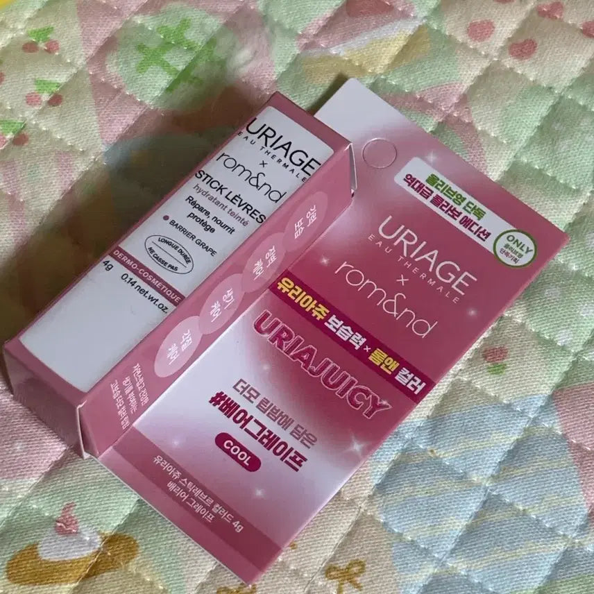 [BUNJANG] URIAJUICY Rom&nd Bear Grape Lip Balm / 유리아쥬 롬앤 URIAJUICY 립밤 베어그레이프