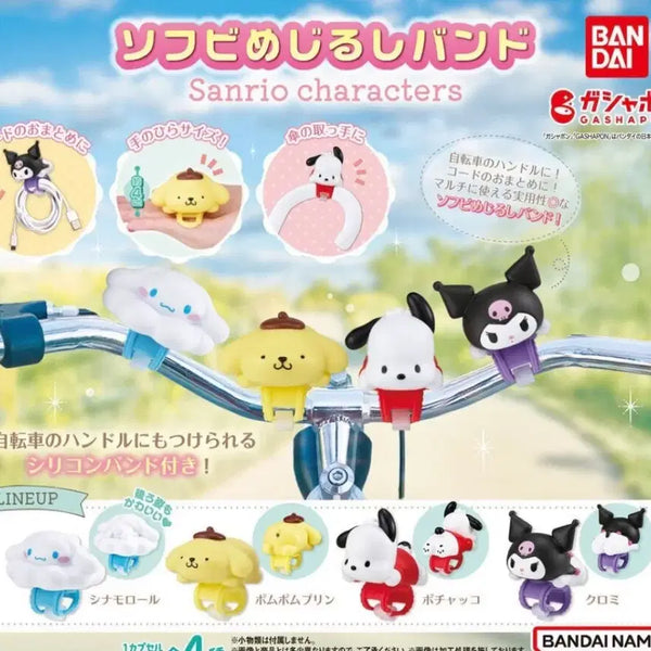 [BUNJANG] Sanrio Kuromi Gacha / 산리오 쿠로미 가챠
