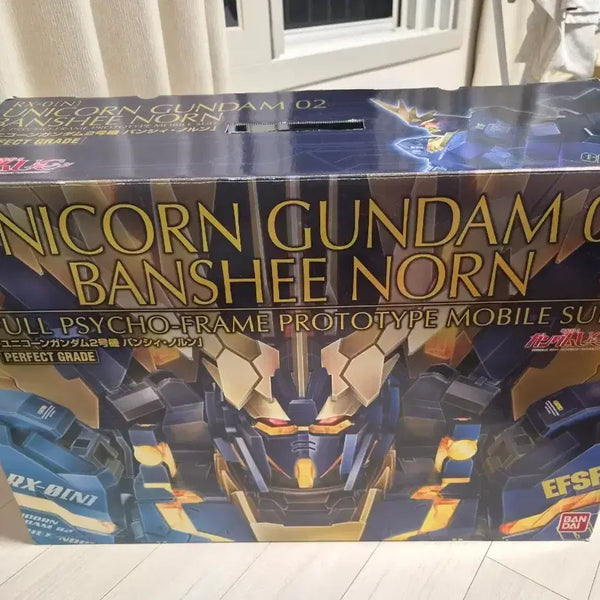 [BUNJANG] Bandai PG Unicorn Gundam 02 Banshee Norn - Partially Assembled Gundam Model Kit / 반다이 PG 유니콘 건담 02 밴시 노른 일부 조립품 건프라 프라모델