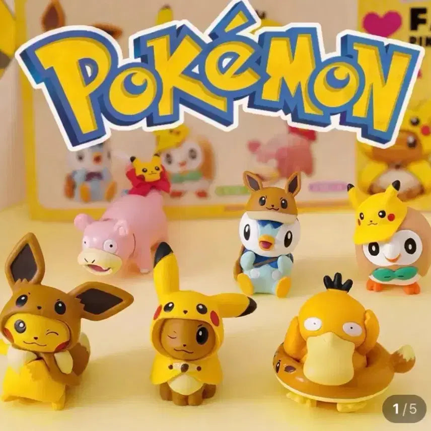 [BUNJANG] Pokemon Center Limited Fan of Pikachu & Eevee Gacha Golduck Figure (Sealed) / (미개봉) 포켓몬센터 한정 팬 오브 피카츄 앤 이브이 가챠 고라파덕